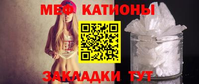 экстази Гусиноозёрск
