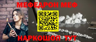 экстази Гусиноозёрск