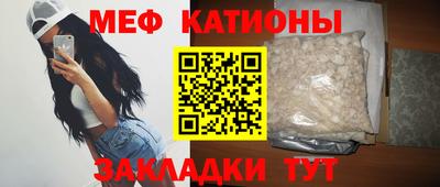 экстази Гусиноозёрск