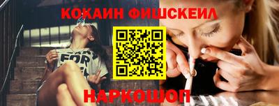 трава Гусь-Хрустальный