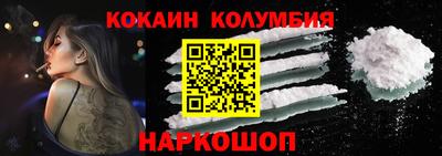 экстази Гусиноозёрск