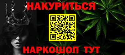 экстази Гусиноозёрск
