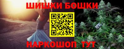 экстази Гусиноозёрск