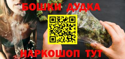экстази Гусиноозёрск