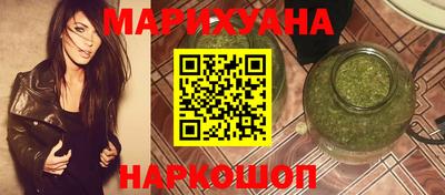 экстази Гусиноозёрск