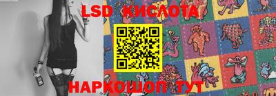 трава Гусь-Хрустальный