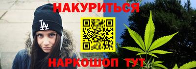 экстази Гусиноозёрск