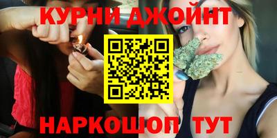 трава Гусь-Хрустальный