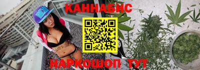 экстази Гусиноозёрск