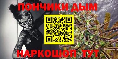 трава Гусь-Хрустальный