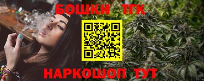 экстази Гусиноозёрск