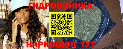 экстази Гусиноозёрск