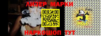 экстази Гусиноозёрск