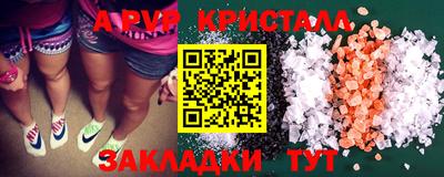 экстази Гусиноозёрск