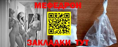 экстази Гусиноозёрск